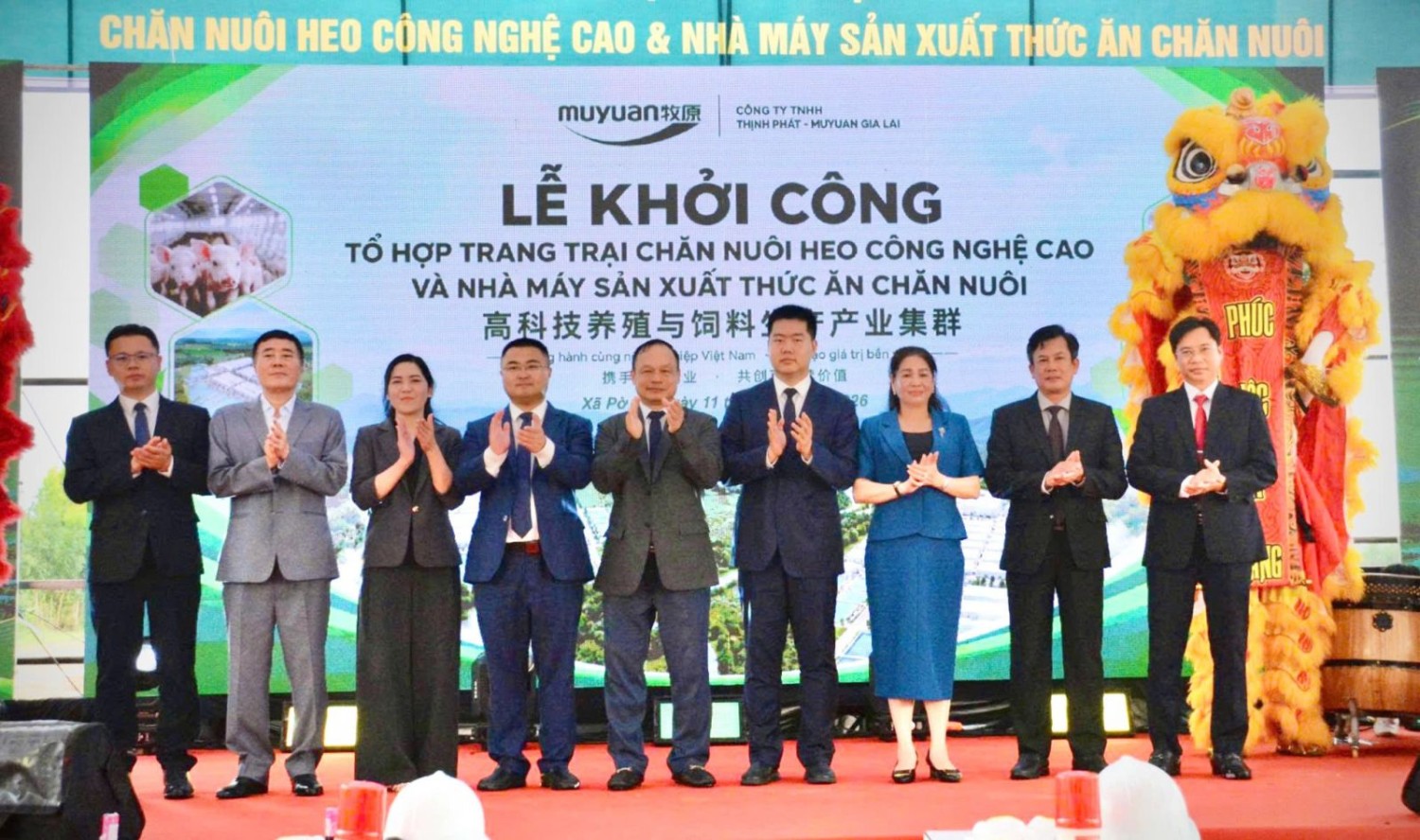 Đại biểu chụp hình lưu niệm