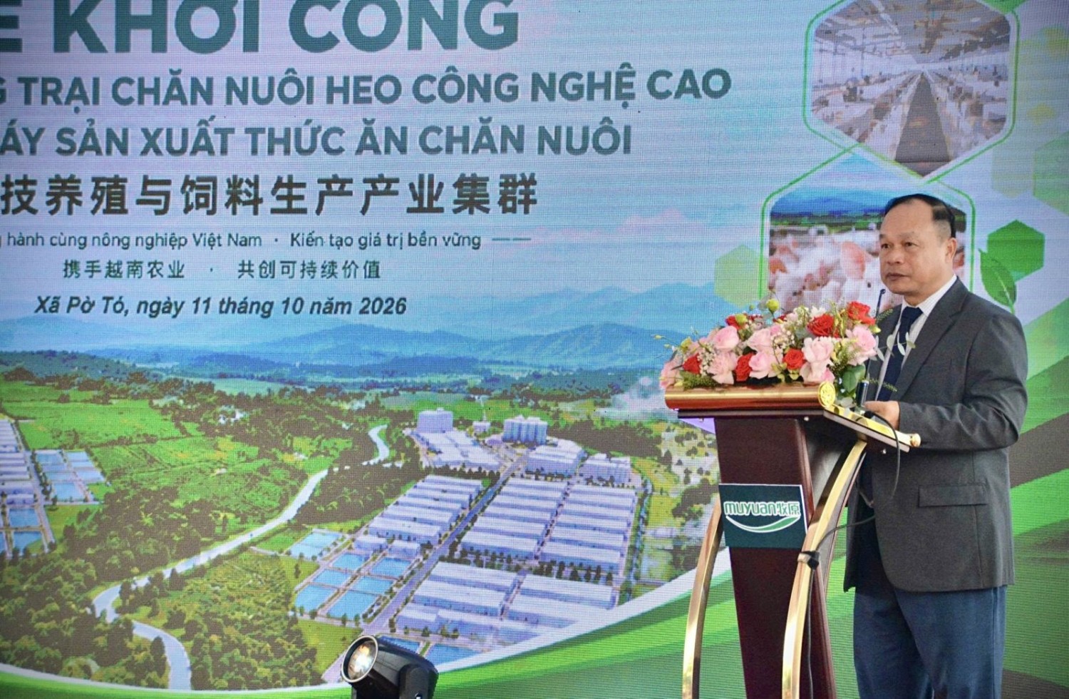 Khởi công tổ hợp chăn nuôi heo công nghệ cao 3.615 tỷ đồng tại xã Pờ Tó